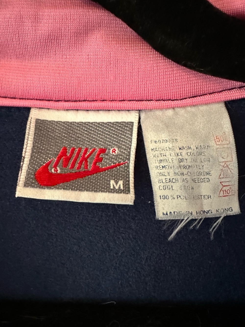Vintage 1980s Nike Track Jacket